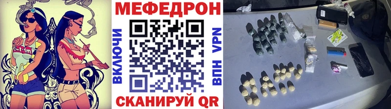 Виды наркотиков купить Костомукша Марихуана  МЕФ  Кокаин  Гашиш 