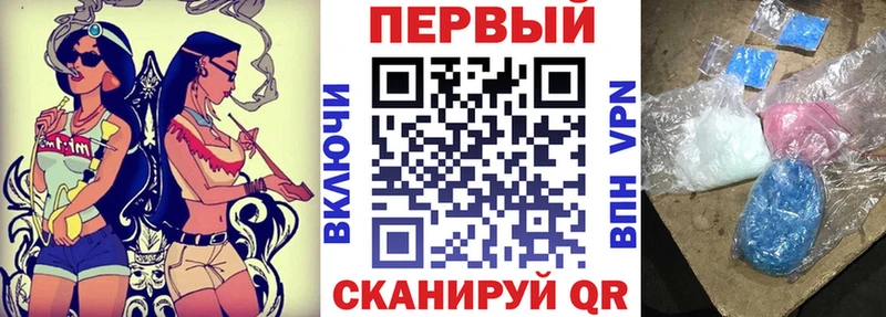 MEGA рабочий сайт  Костомукша  Amphetamine 98% 