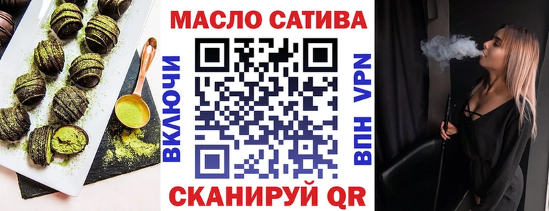 Cannafood марихуана  Костомукша 