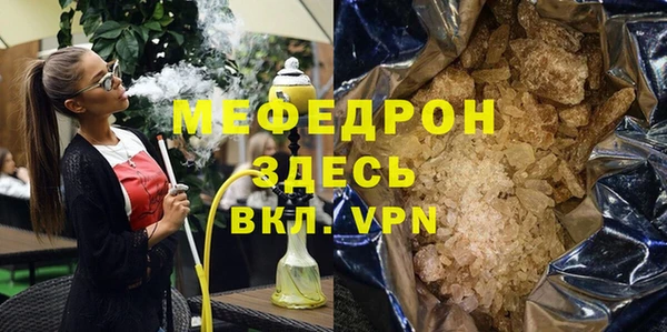 PSILOCYBIN Липки