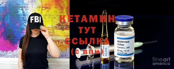 jwh Магас