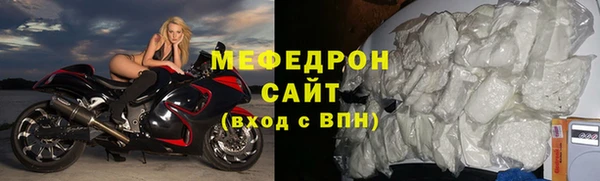 мескалин Лиски