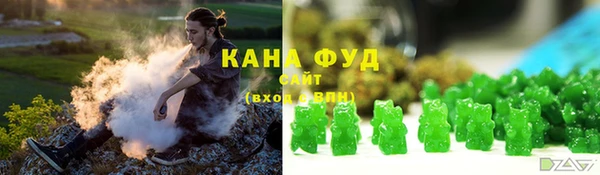 мескалин Лиски