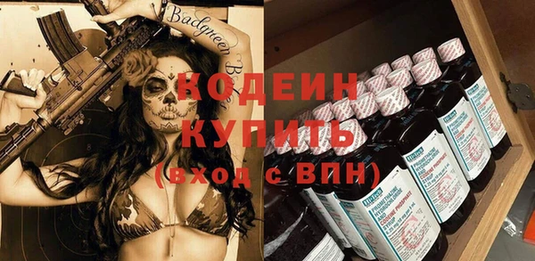 PSILOCYBIN Липки