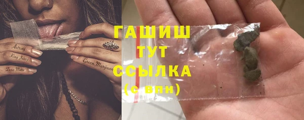 прущий лед Краснотурьинск