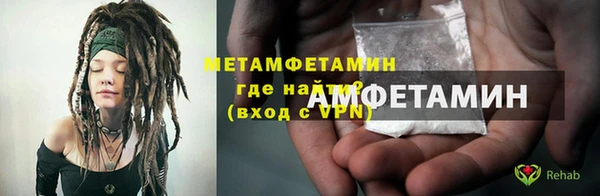 PSILOCYBIN Липки