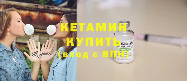 СК Магадан