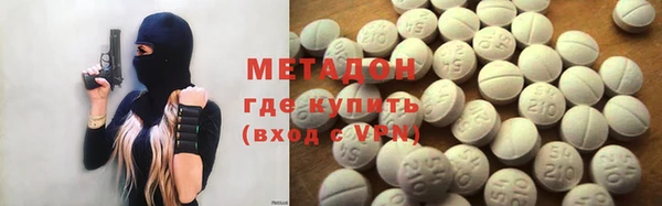 мескалин Лиски