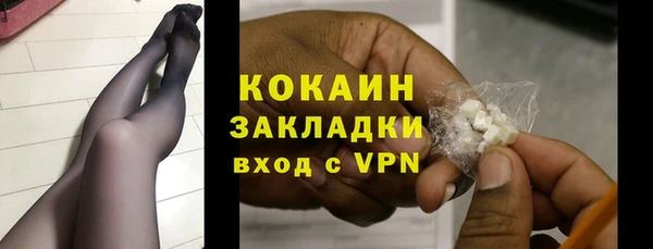 мескалин Лиски