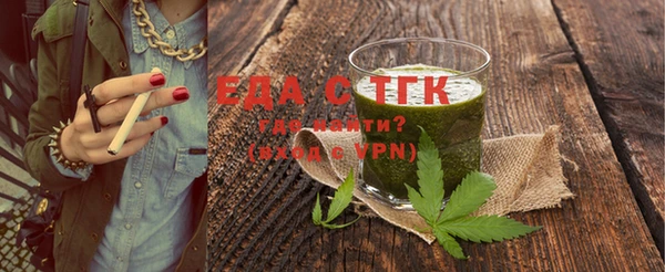 МДПВ Майский