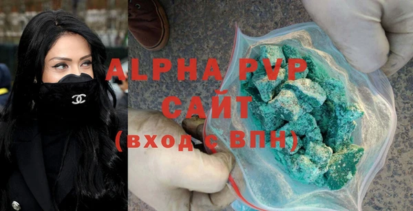 PSILOCYBIN Липки