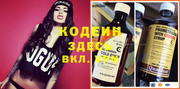 не бодяженный Краснослободск