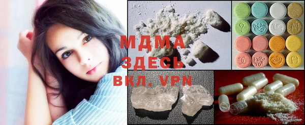 мескалин Лиски