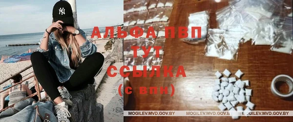jwh Магас