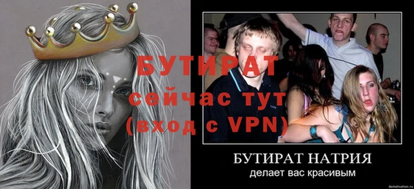 PSILOCYBIN Липки