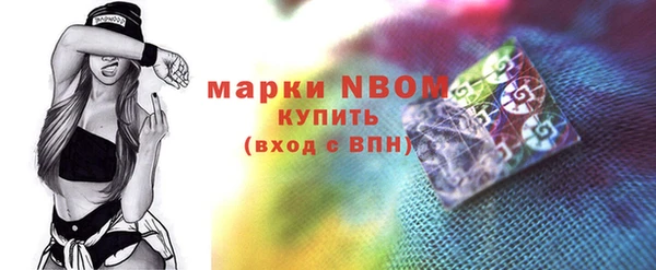 PSILOCYBIN Липки