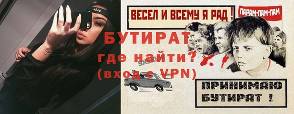 PSILOCYBIN Липки