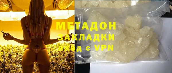 мескалин Лиски