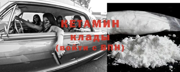 СК Магадан