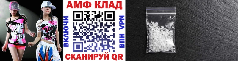 Метамфетамин мет  omg ссылка  Костомукша 