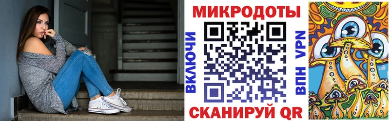 Псилоцибиновые грибы GOLDEN TEACHER  купить закладку  Костомукша 