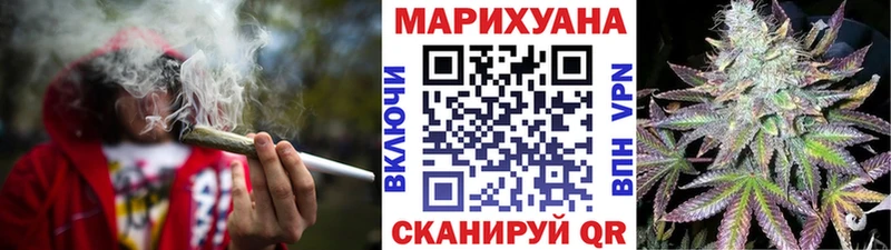 МЕГА рабочий сайт  Костомукша  Канабис AK-47 